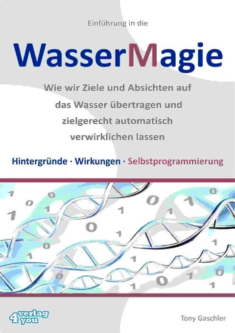 Einf&uuml;hrung in die Wassermagie(Kobo/電子書)