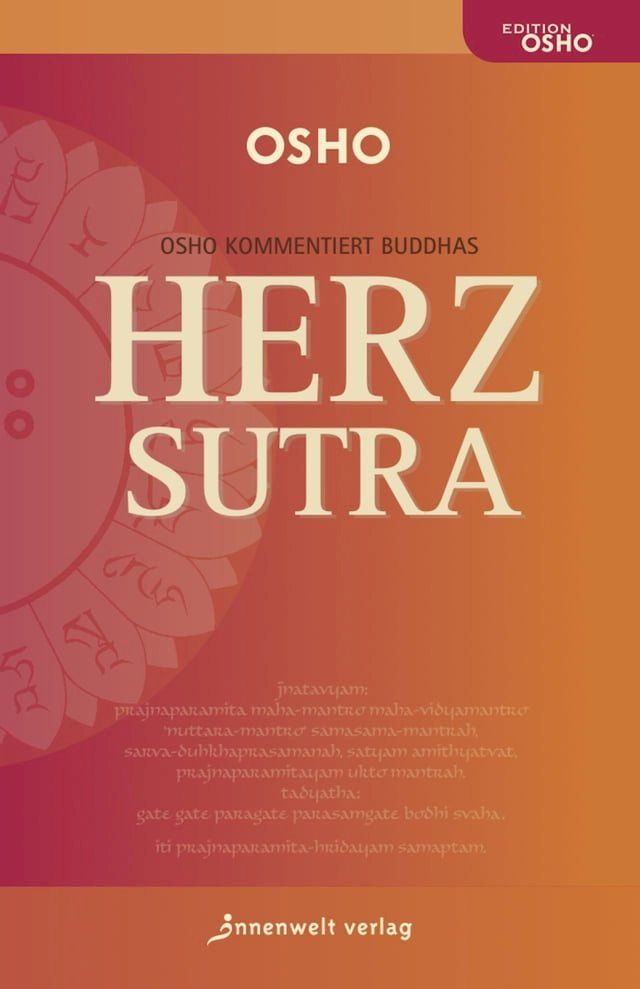  DAS HERZ-SUTRA(Kobo/電子書)