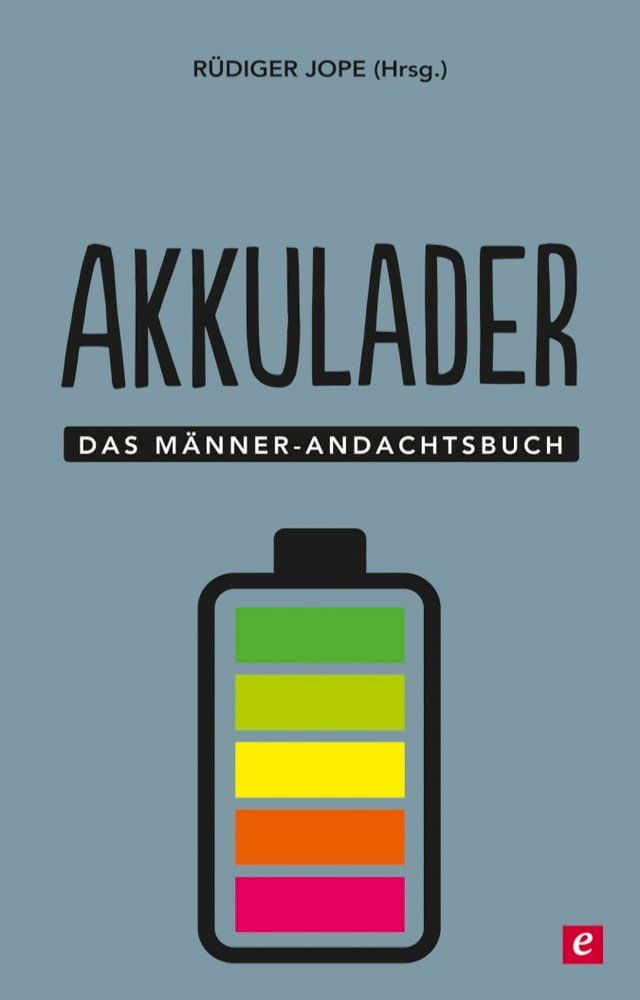  Akkulader(Kobo/電子書)