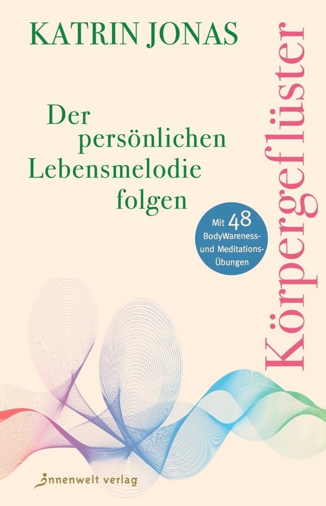  K&ouml;rpergefl&uuml;ster(Kobo/電子書)