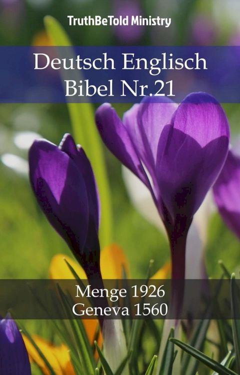 Deutsch Englisch Bibel Nr.21(Kobo/電子書)