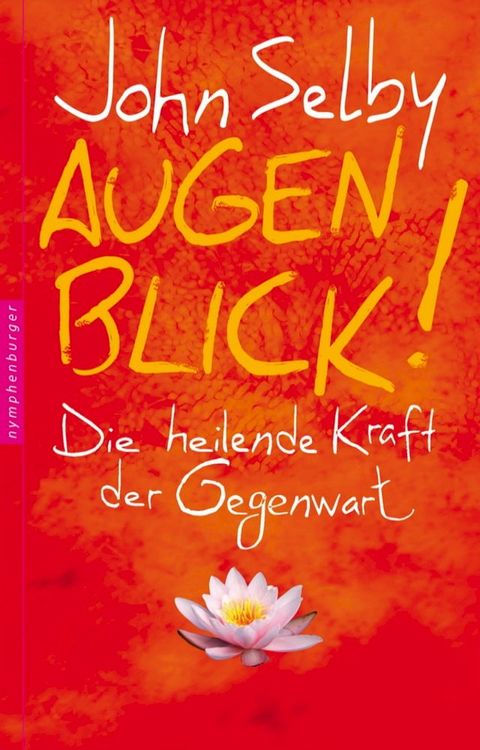 Augenblick!(Kobo/電子書)