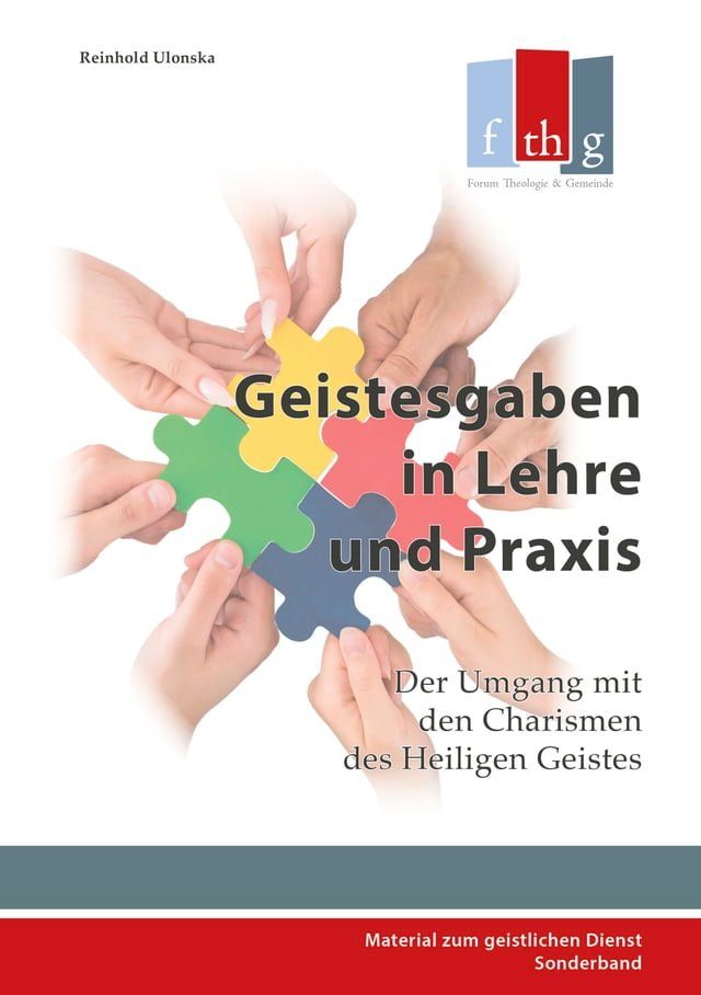  Geistesgaben in Lehre und Praxis(Kobo/電子書)