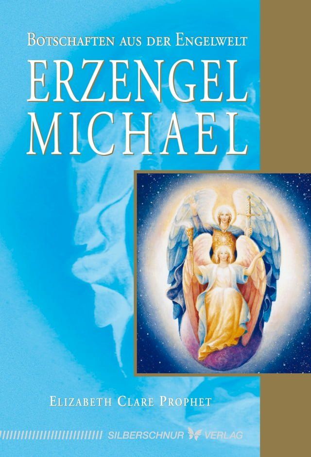  Erzengel Michael(Kobo/電子書)