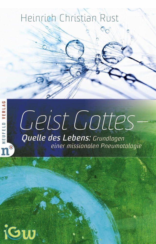  Geist Gottes - Quelle des Lebens(Kobo/電子書)