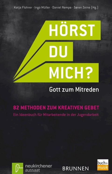 H&ouml;rst du mich?(Kobo/電子書)