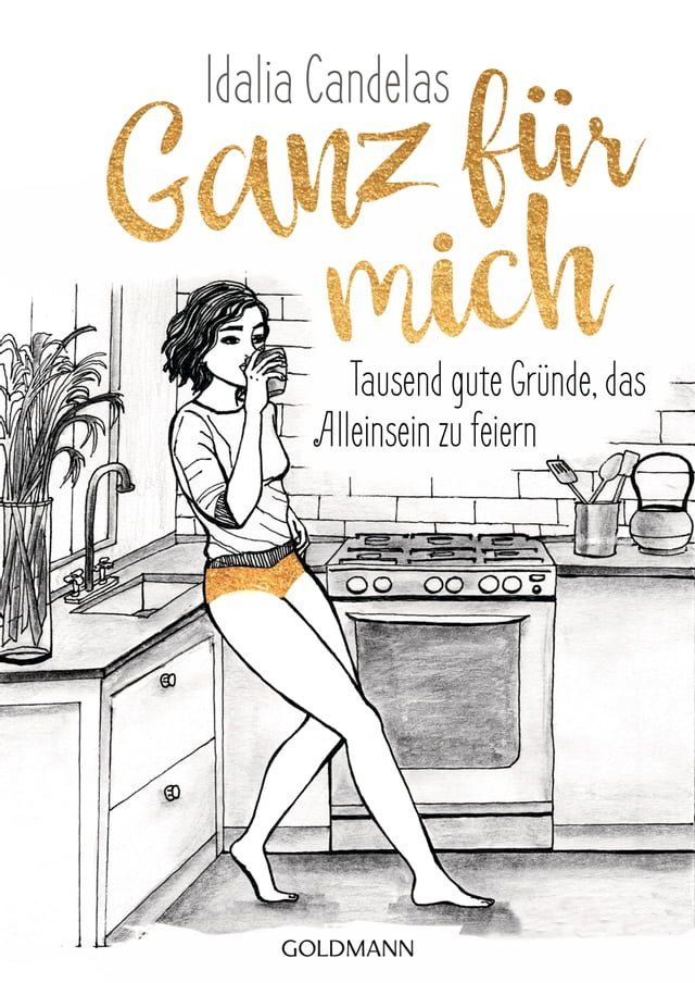  Ganz für mich(Kobo/電子書)