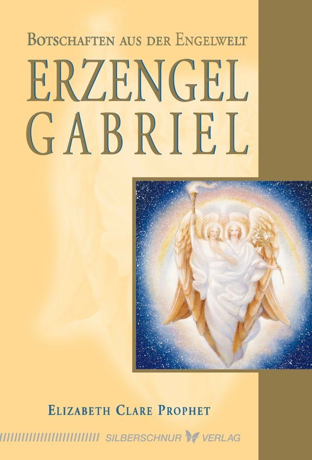  Erzengel Gabriel(Kobo/電子書)