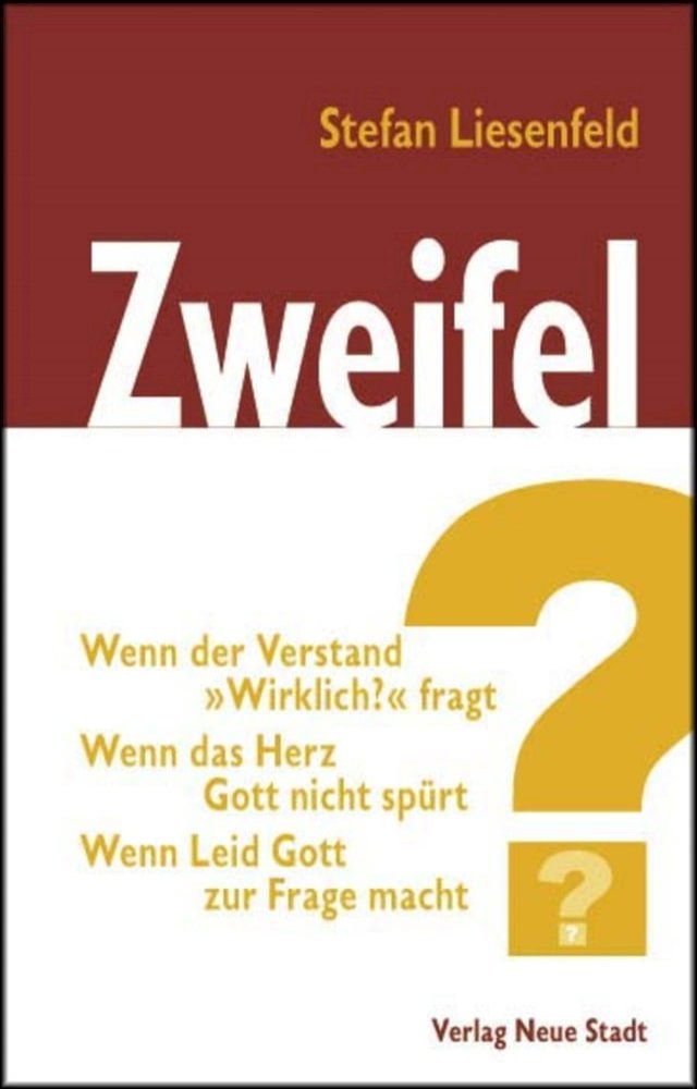  Zweifel(Kobo/電子書)