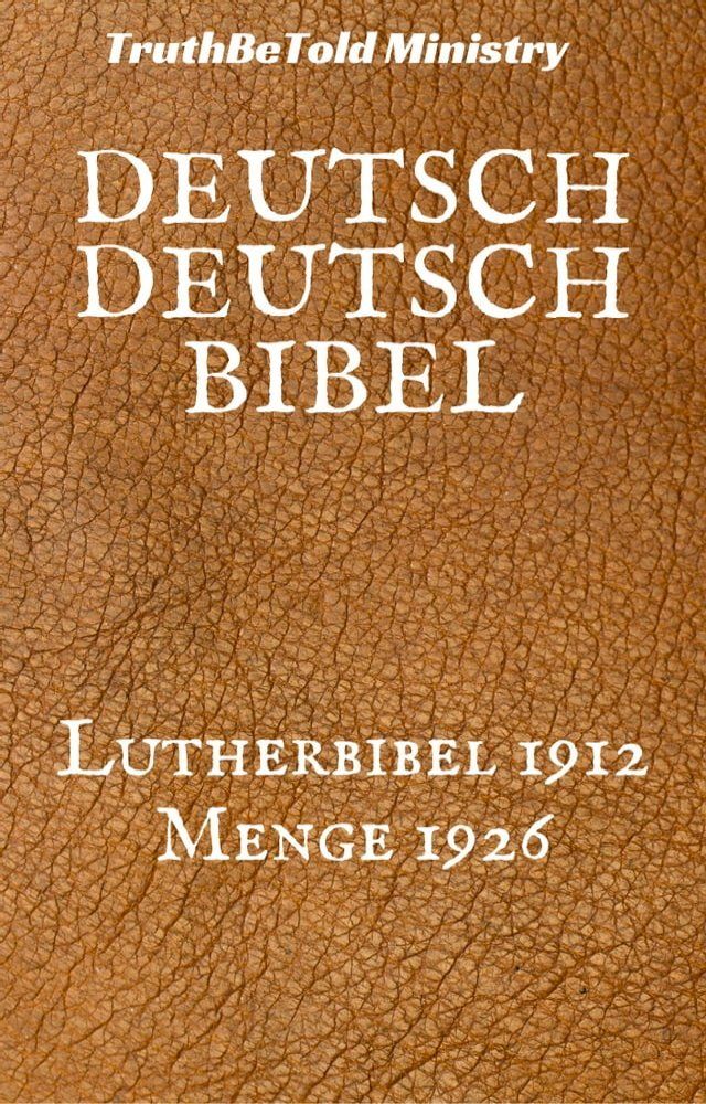  Deutsch Deutsch Bibel(Kobo/電子書)