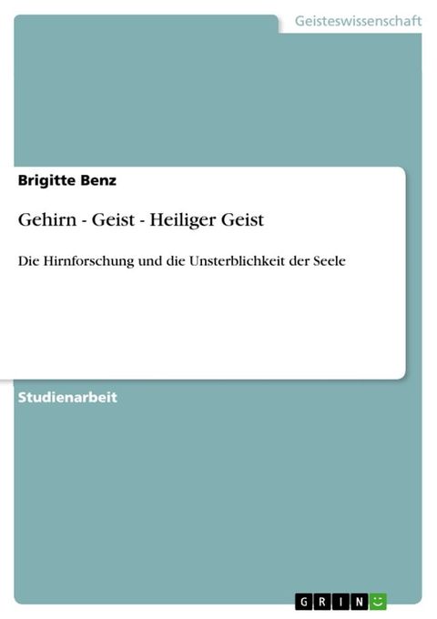 Gehirn - Geist - Heiliger Geist(Kobo/電子書)