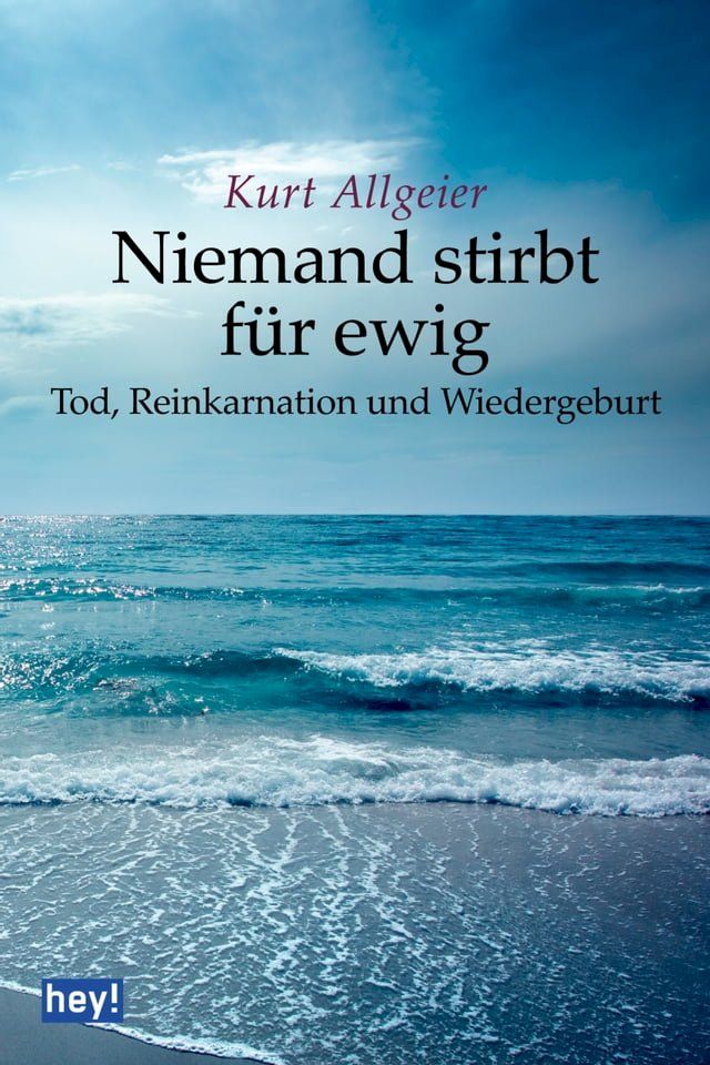  Niemand stirbt f&uuml;r ewig(Kobo/電子書)