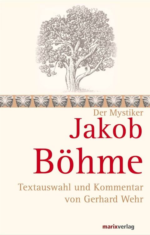 Jakob Böhme(Kobo/電子書)