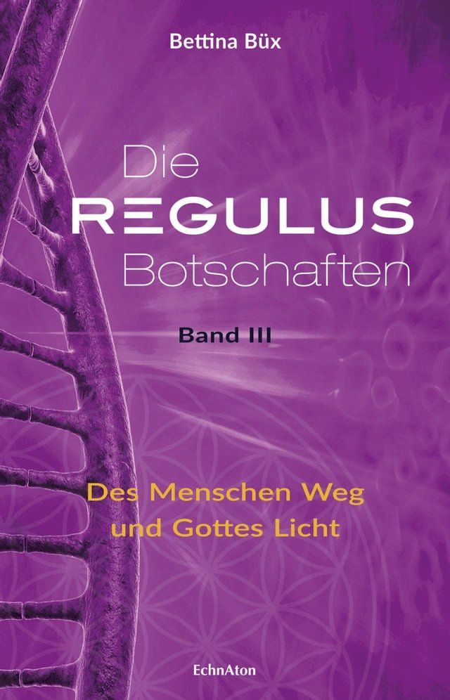  Die Regulus-Botschaften(Kobo/電子書)