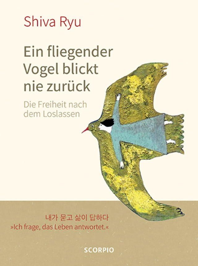  Ein fliegender Vogel blickt nie zur&uuml;ck(Kobo/電子書)