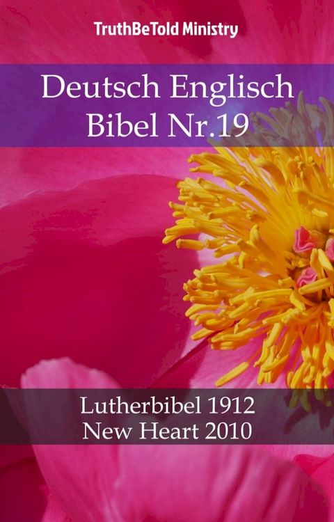 Deutsch Englisch Bibel Nr.19(Kobo/電子書)