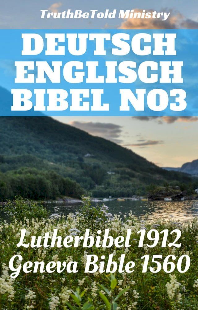  Deutsch Englisch Bibel No3(Kobo/電子書)