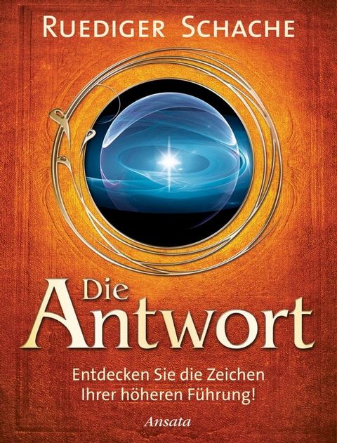 Die Antwort(Kobo/電子書)