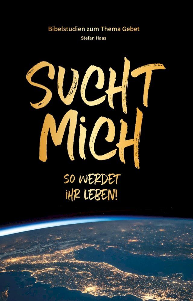  Sucht mich(Kobo/電子書)