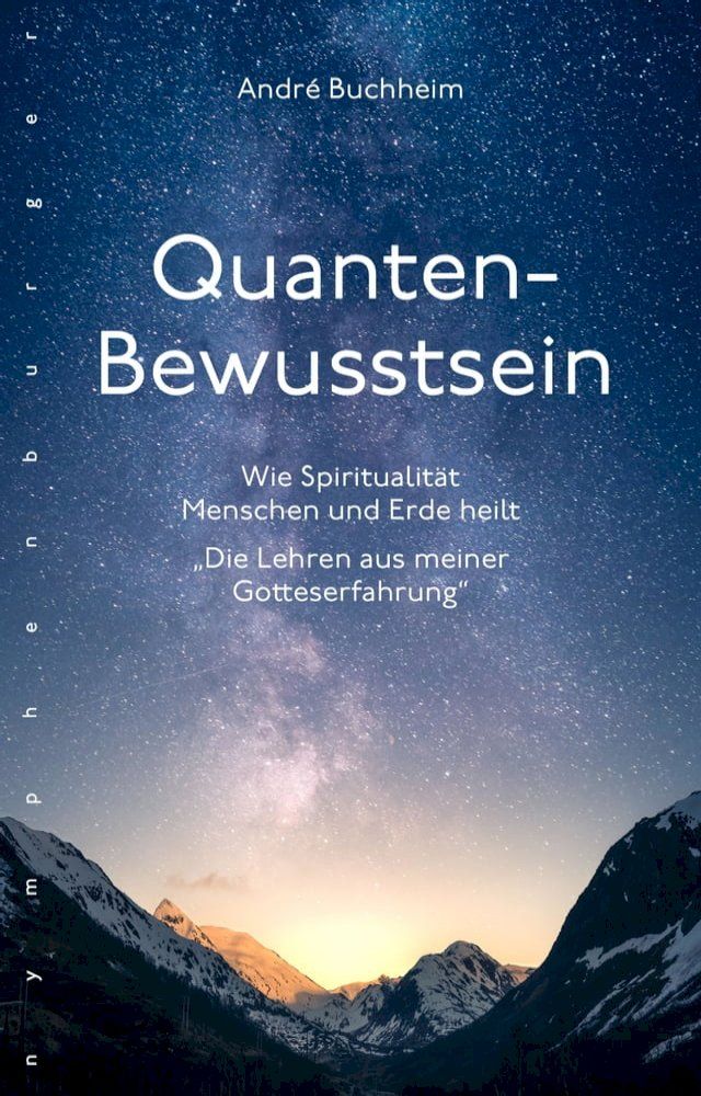  Quanten-Bewusstsein(Kobo/電子書)