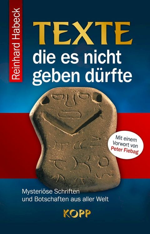 Texte, die es nicht geben d&uuml;rfte(Kobo/電子書)