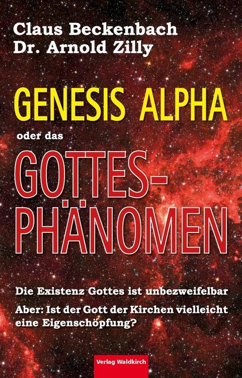 Das Gottesph&auml;nomen(Kobo/電子書)