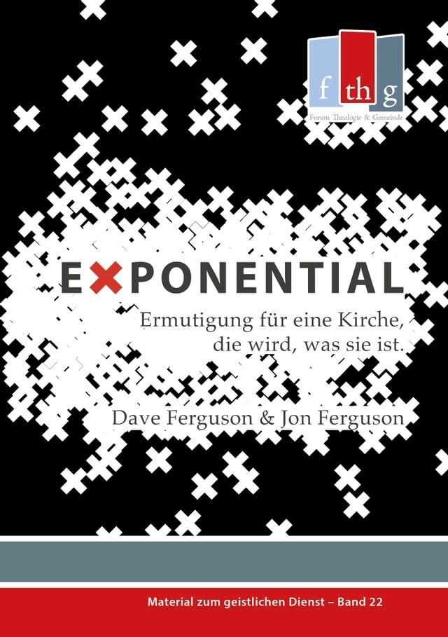  Exponential(Kobo/電子書)