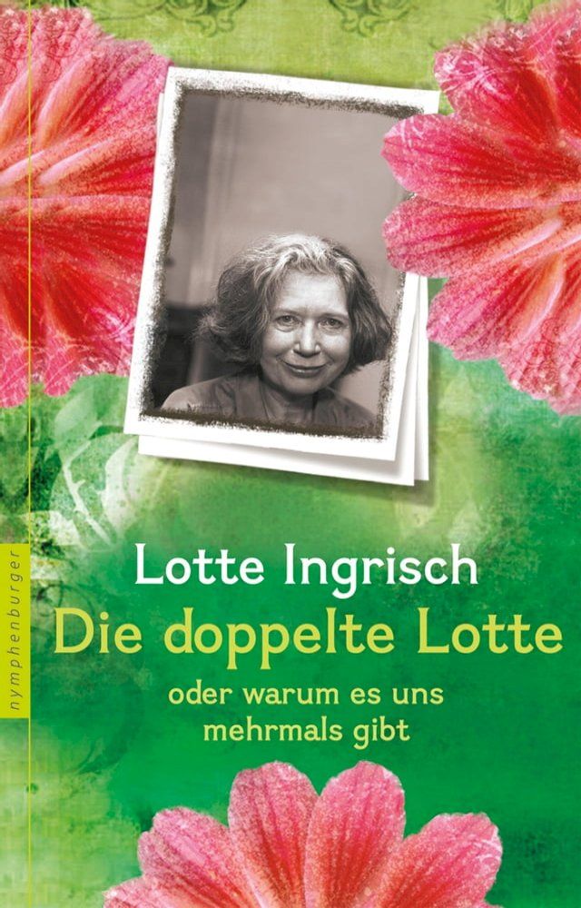  Die doppelte Lotte(Kobo/電子書)