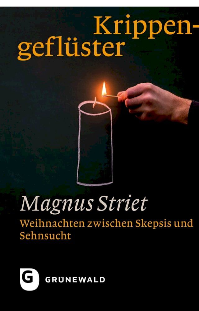  Krippengefl&uuml;ster(Kobo/電子書)