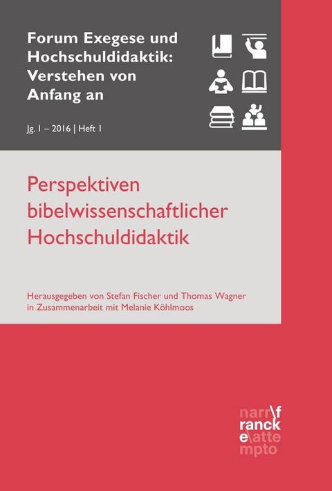 Perspektiven bibelwissenschaftlicher Hochschuldidaktik(Kobo/電子書)