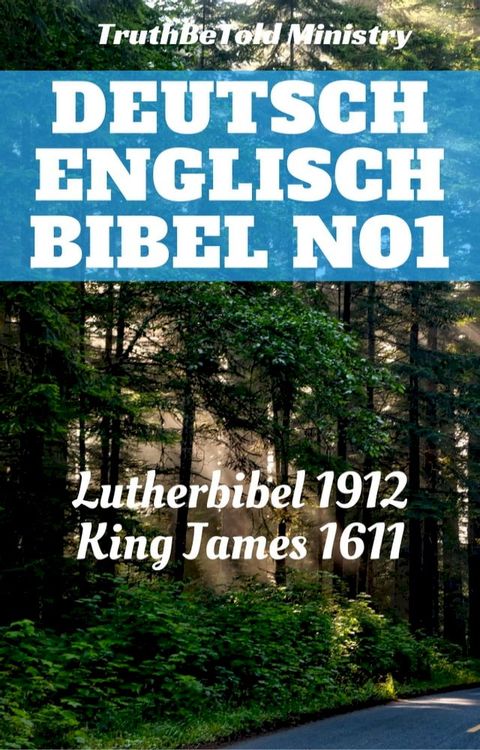 Deutsch Englisch Bibel No1(Kobo/電子書)