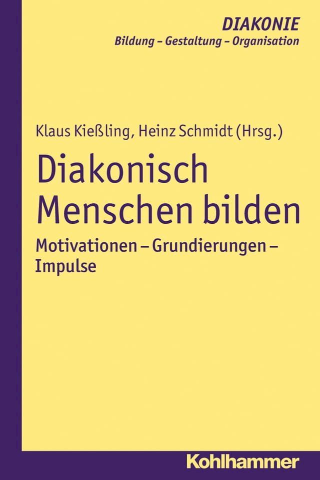  Diakonisch Menschen bilden(Kobo/電子書)