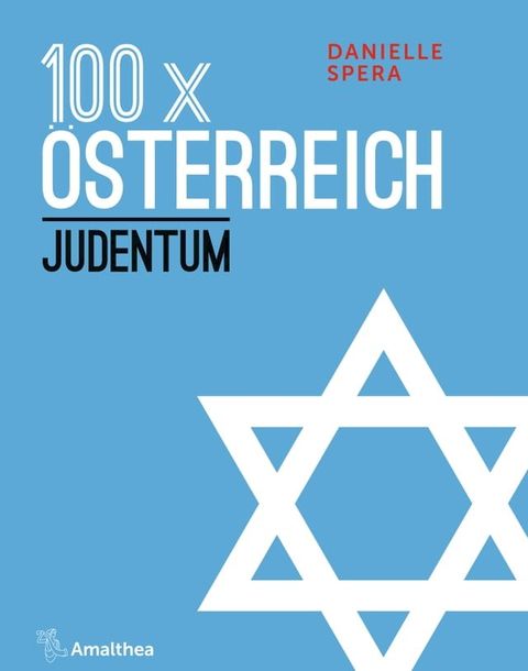 100 x &Ouml;sterreich: Judentum(Kobo/電子書)