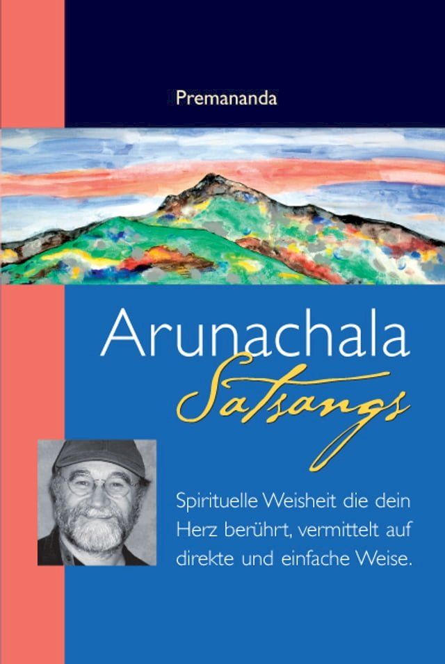  Arunachala Satsangs(Kobo/電子書)