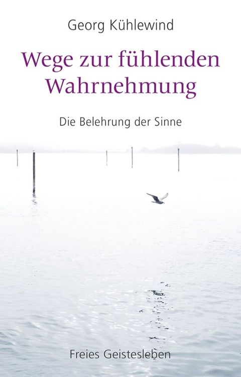 Wege zur f&uuml;hlenden Wahrnehmung(Kobo/電子書)