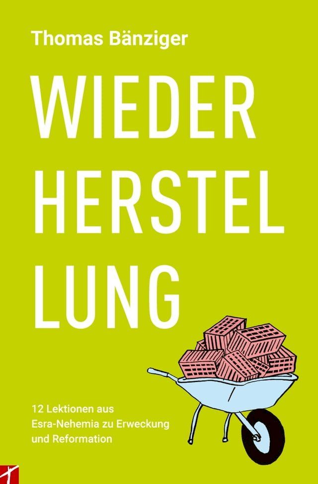  WIEDERHERSTELLUNG(Kobo/電子書)