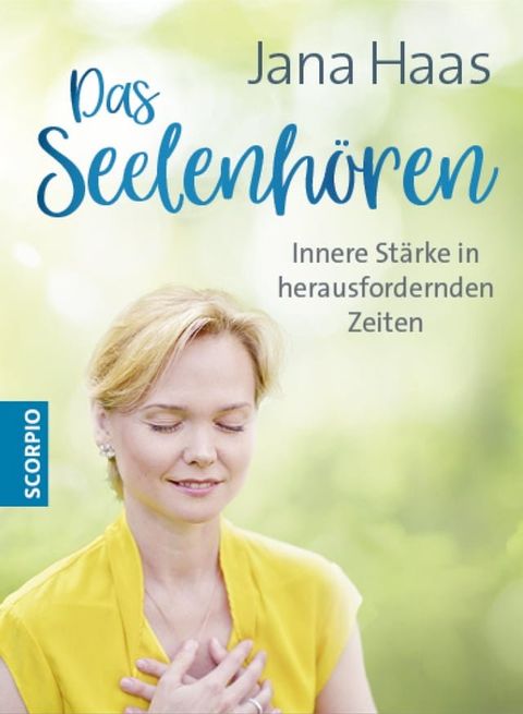 Das Seelenh&ouml;ren(Kobo/電子書)