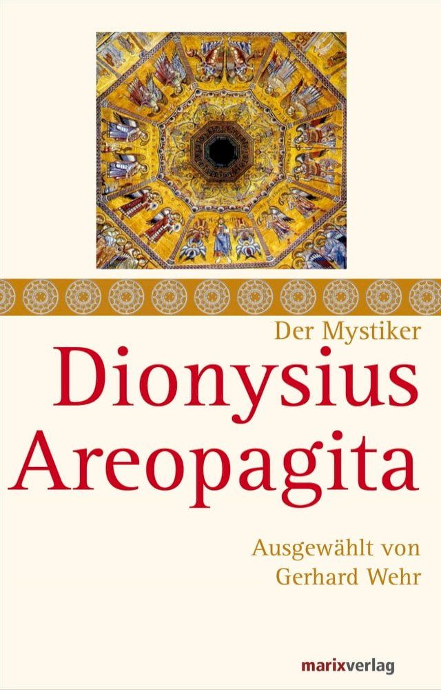  Dionysius Areopagita(Kobo/電子書)