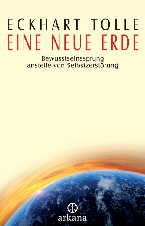 Eine neue Erde(Kobo/電子書)