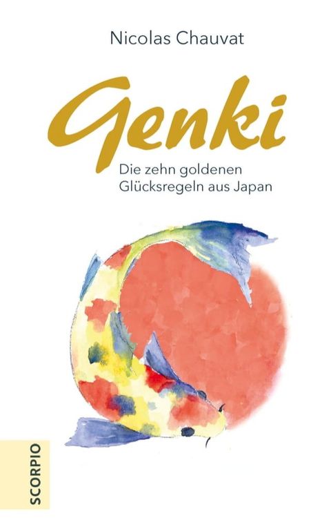 Genki(Kobo/電子書)