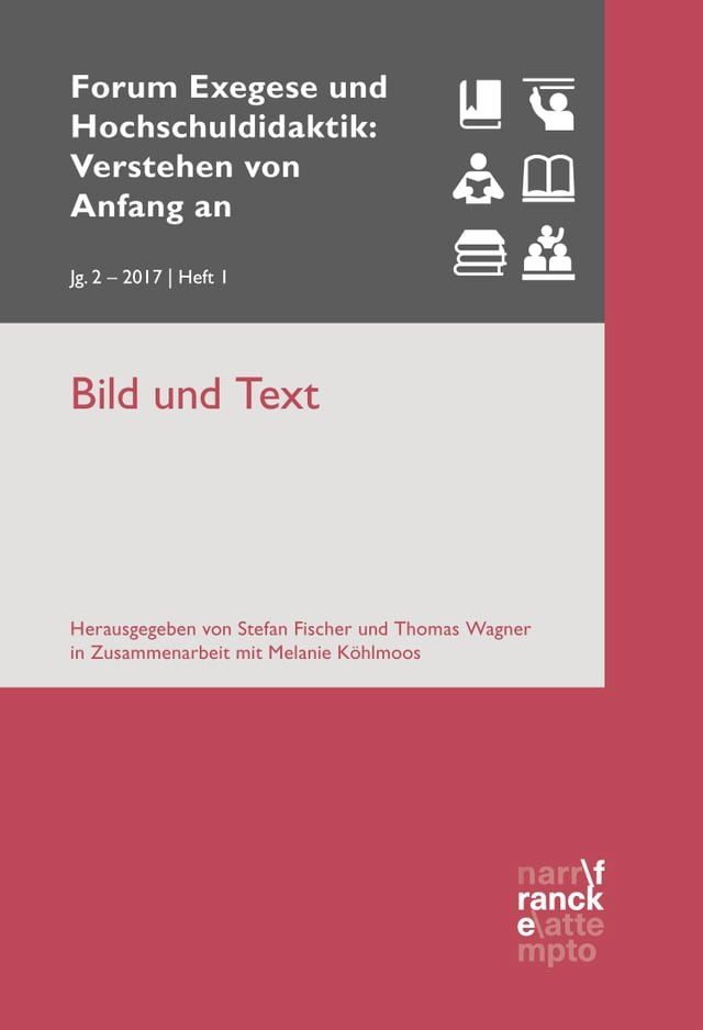  Bild und Text(Kobo/電子書)