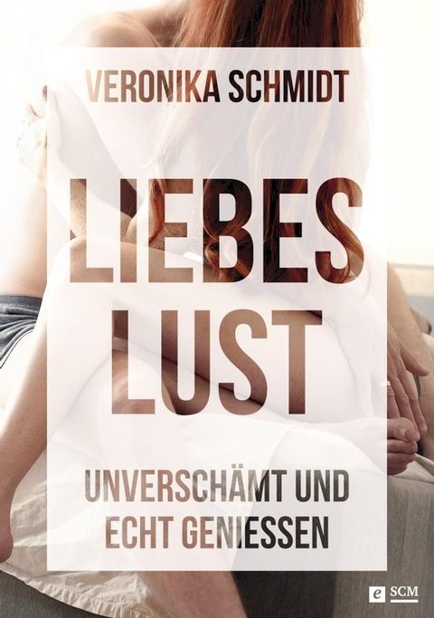 Liebeslust(Kobo/電子書)