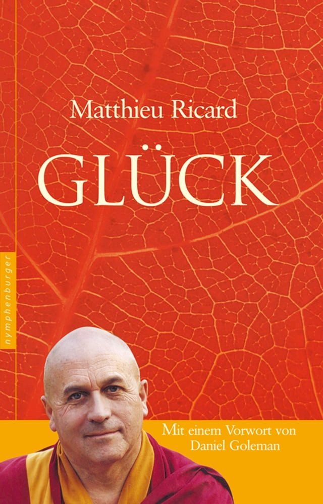  Glück(Kobo/電子書)