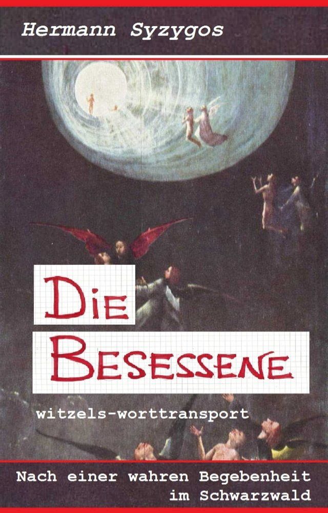  DiE BESESSENE(Kobo/電子書)