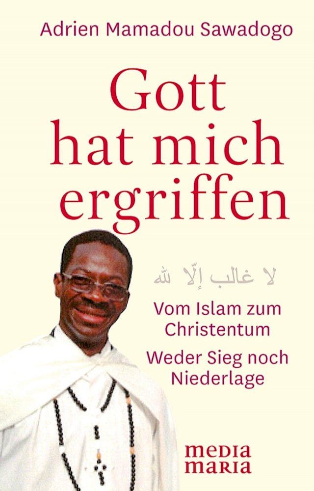  Gott hat mich ergriffen(Kobo/電子書)