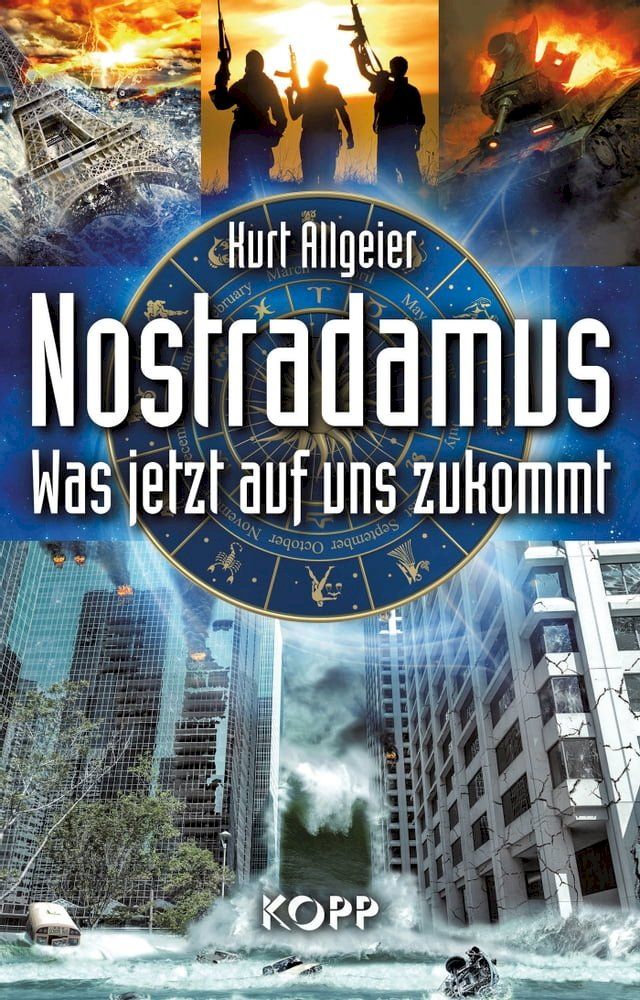  Nostradamus(Kobo/電子書)