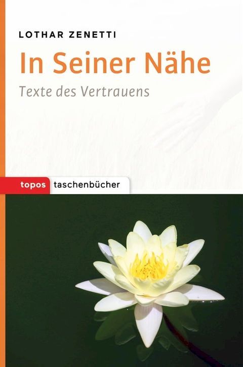 In Seiner N&auml;he(Kobo/電子書)