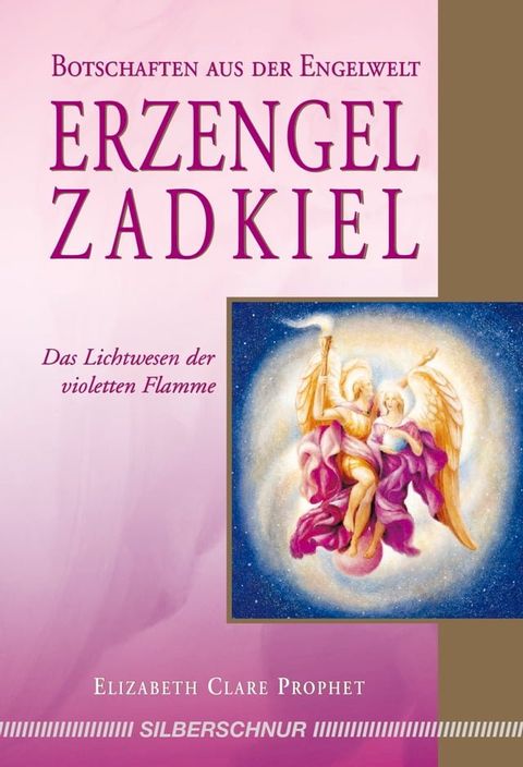 Erzengel Zadkiel(Kobo/電子書)