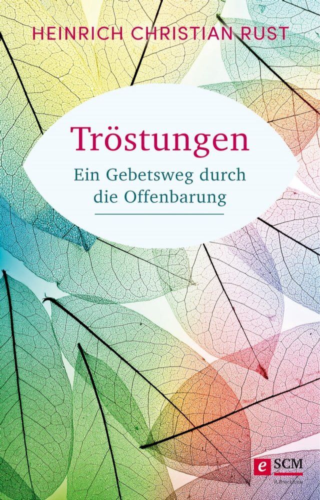  Tr&ouml;stungen(Kobo/電子書)