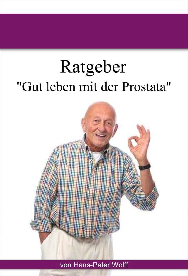  Ratgeber Prostata(Kobo/電子書)